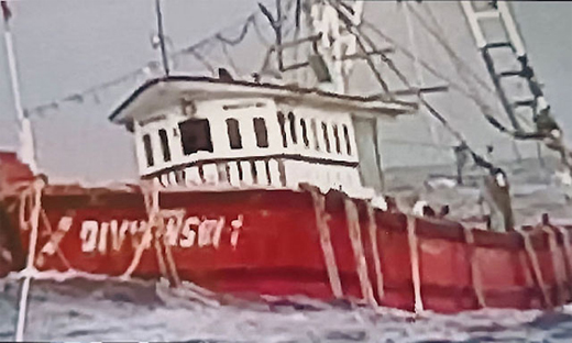 Fishing boat 